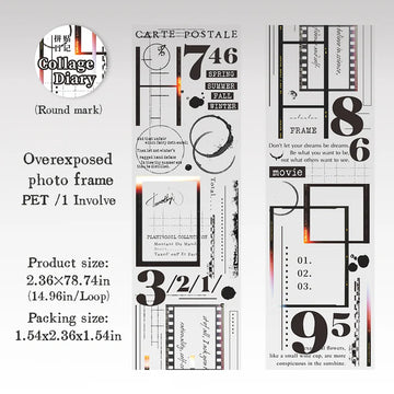 Collage Diary PET Tape Film Border Style
