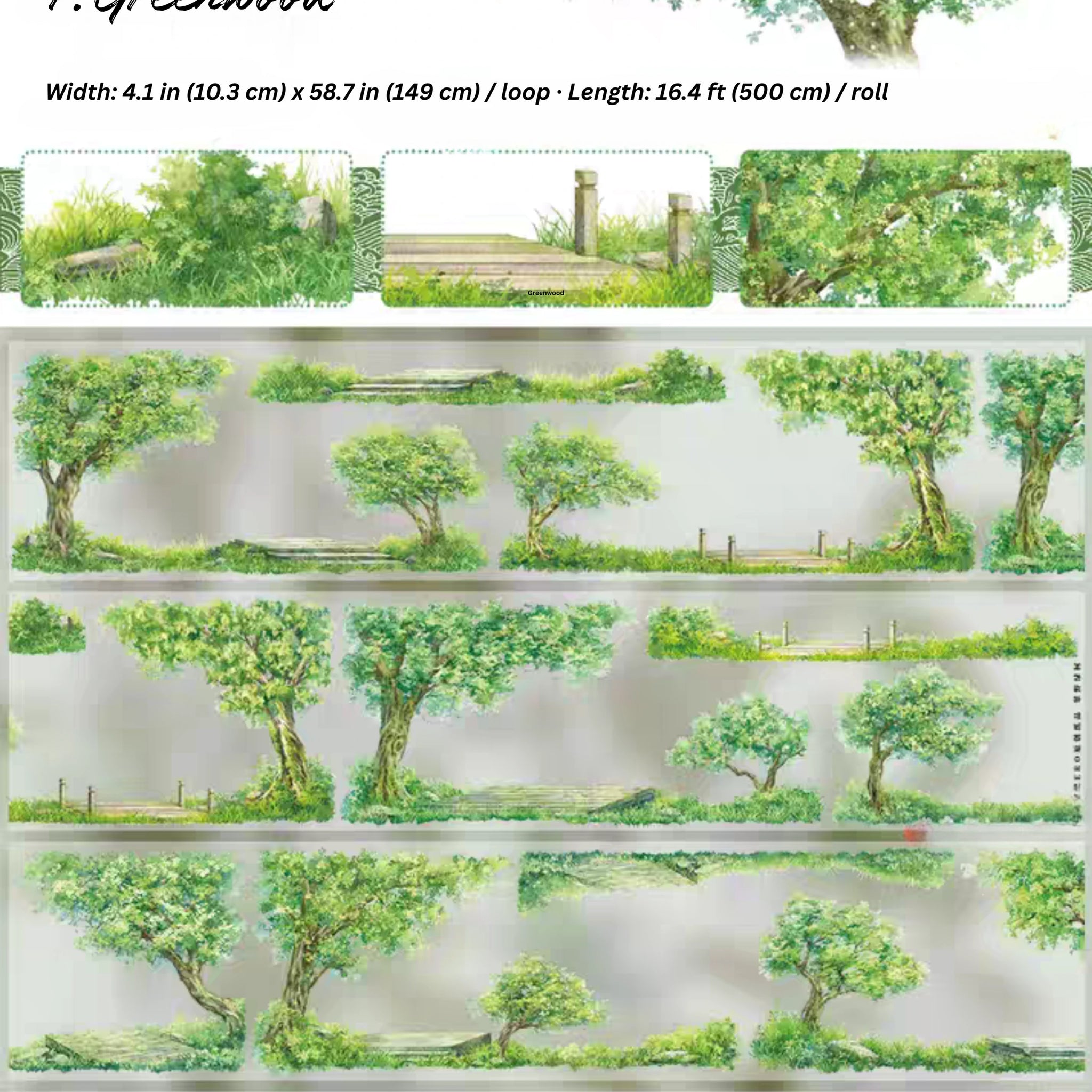 Tree/Meadows PET Tape-Scene Crafting