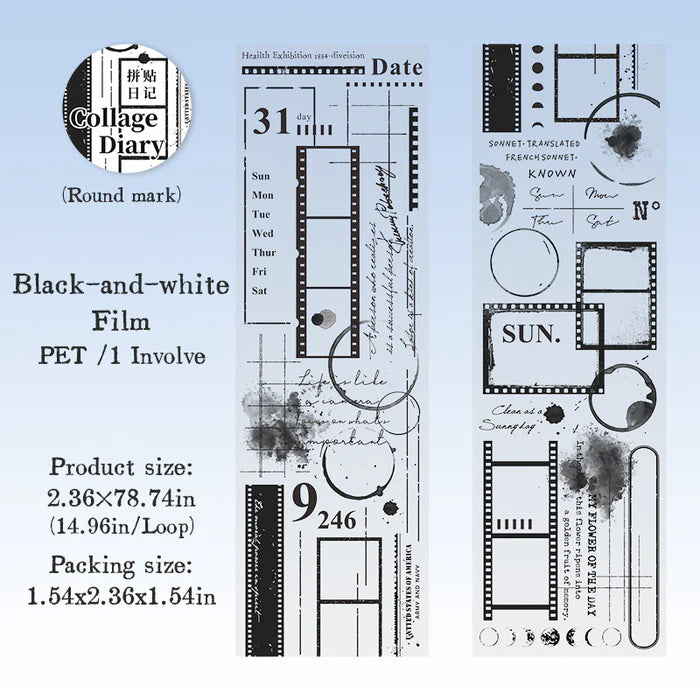 Collage Diary PET Tape Film Border Style