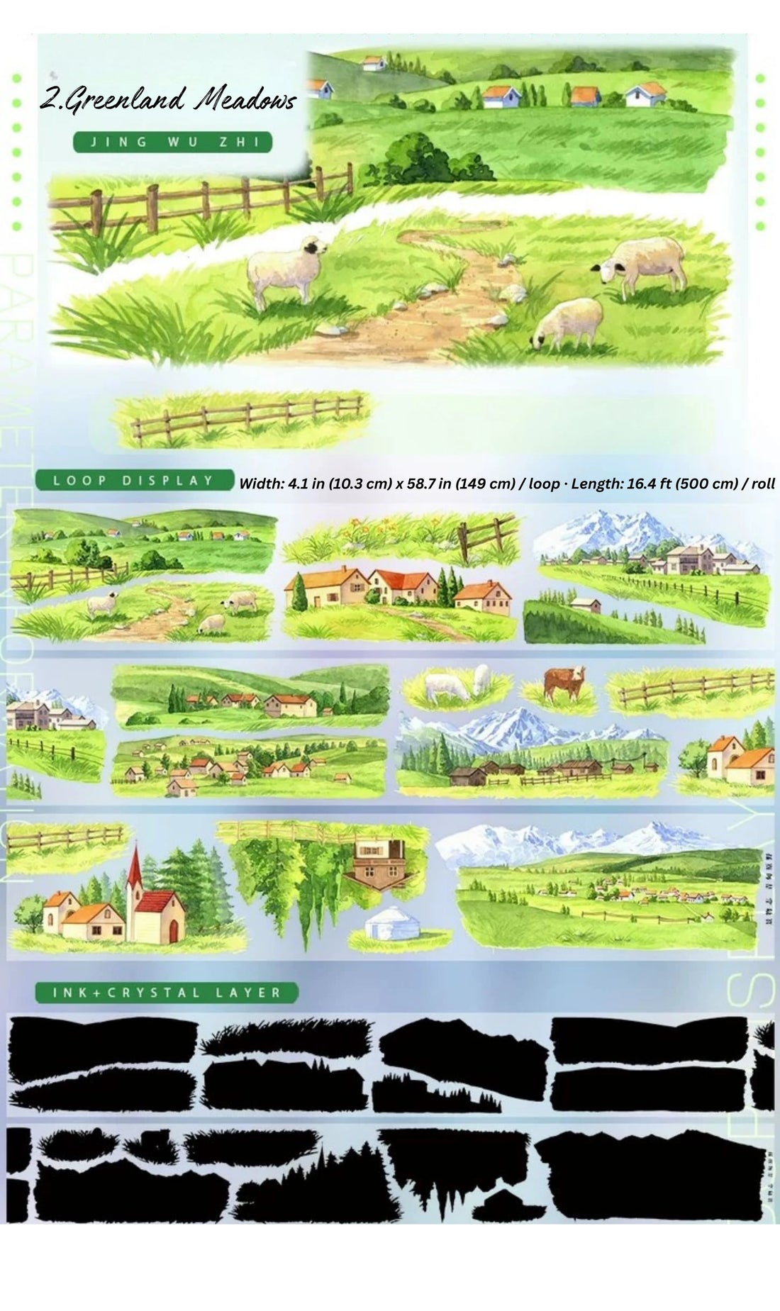 Tree/Meadows PET Tape-Scene Crafting