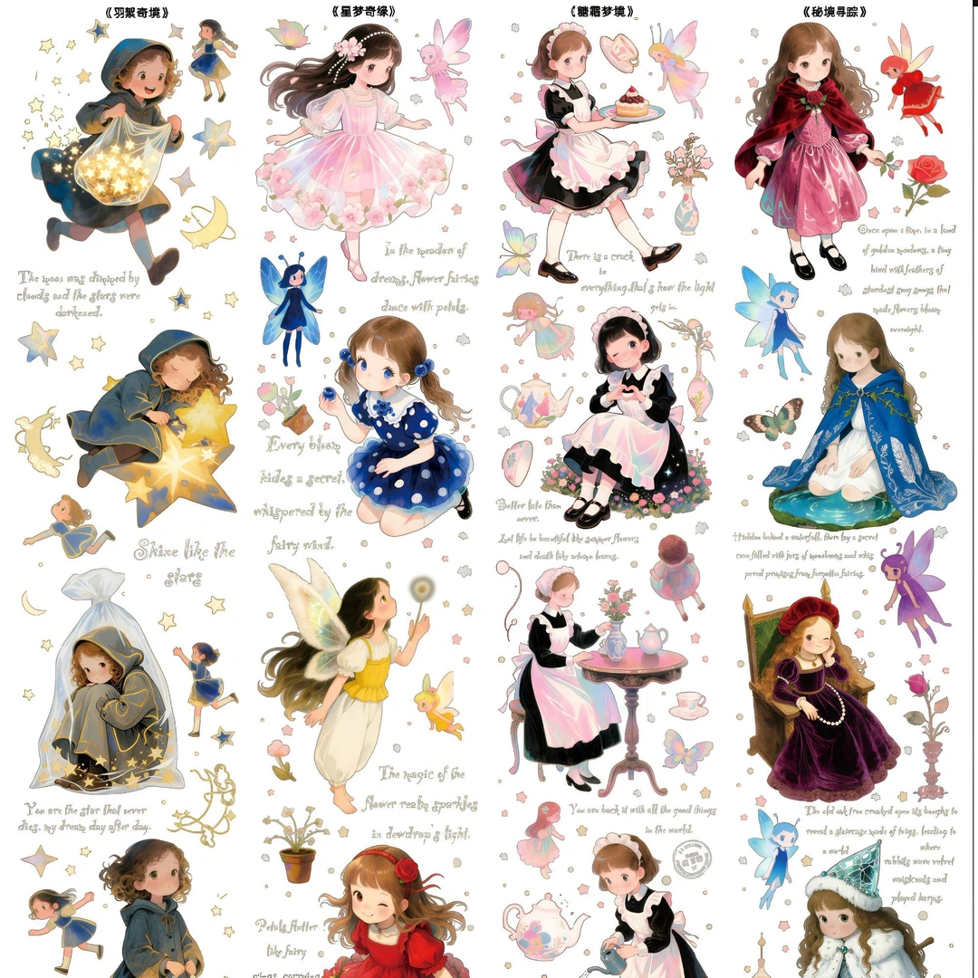 No.1 Angel Elf Series PET Tape
