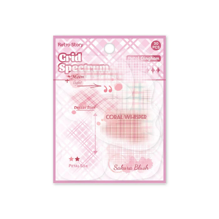 Cute Grid PET Stickers Background Set