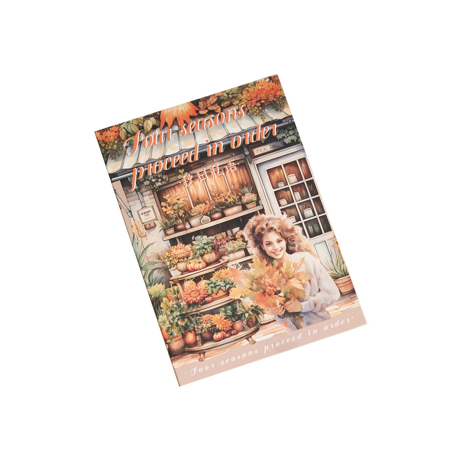 Four Seasons Order Sticker Book