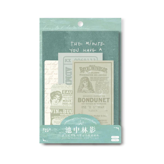 Retro Writing Paper Background Paper Years Series