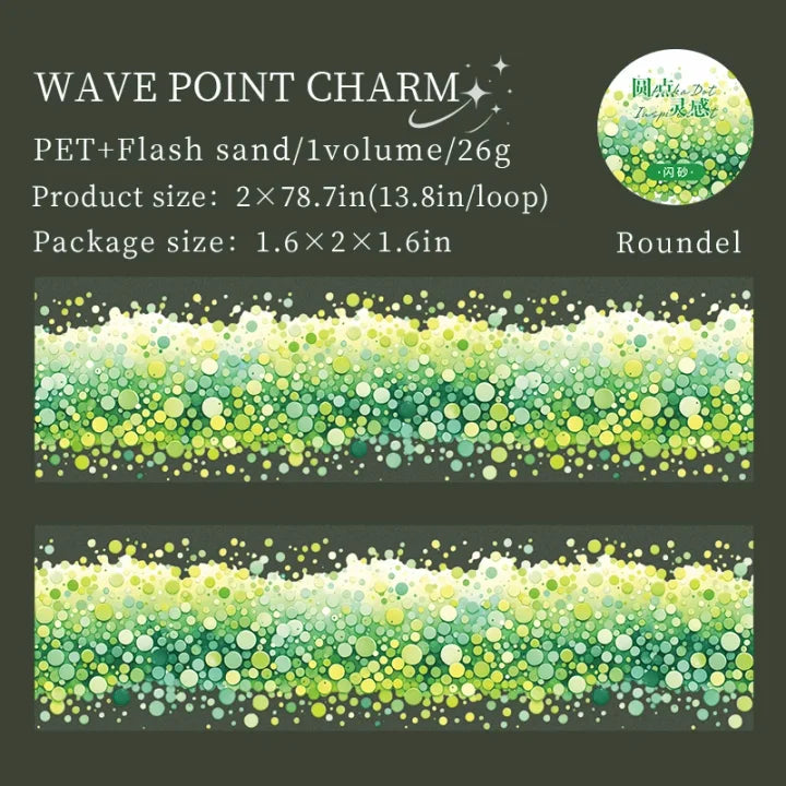 Dot Inspiration Series Vintage Colorful Dots Landscaping